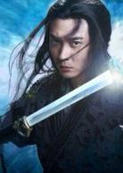 新神鵰俠侶[2014年於正編劇、李慧珠執導]