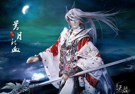 絕煌銀戟 絕煌銀戟