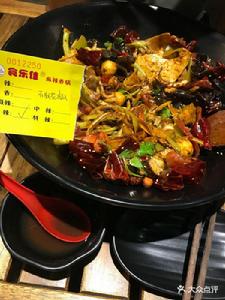 食樂佳麻辣香鍋 食樂佳麻辣香鍋