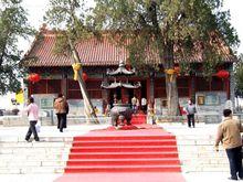 老子廟太清宮太極殿