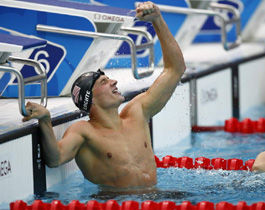 弗洛雷亞 弗洛雷亞