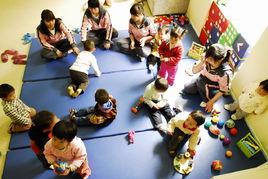 優幼佳全日制嬰兒學校 優幼佳全日制嬰兒學校