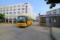 姚明織帶飾品有限公司 姚明織帶飾品有限公司