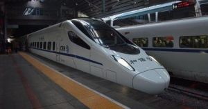 二營子站 二營子站