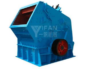 重型反擊錘式破碎機 重型反擊錘式破碎機