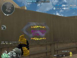 黃金手雷 黃金手雷