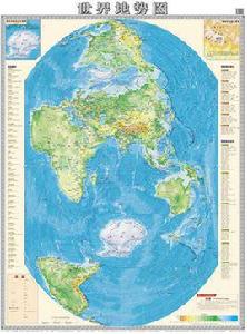世界地勢圖