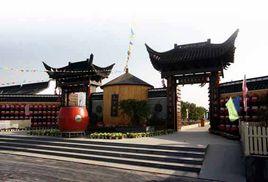 大橋生態農莊 大橋生態農莊