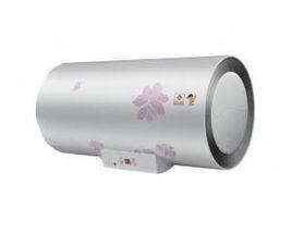 海爾ES50H-D2(AM) 海爾ES50H-D2(AM)