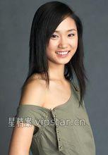 陳星[中國內地女演員]