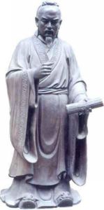 通天家譜 通天家譜