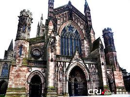 赫里福德 赫里福德