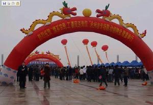 （圖）中國的二元經濟