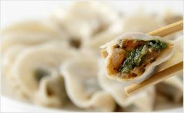 豬肉冬筍水餃 豬肉冬筍水餃