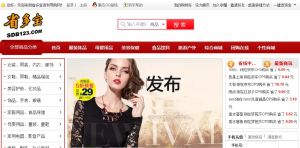 省多寶返利導購網 省多寶返利導購網