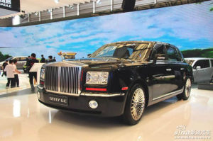 上海英倫GE 上海英倫GE