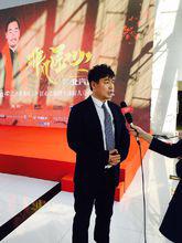 劉兵[華傳文化CEO]