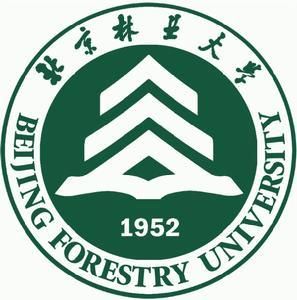 北京林業大學 北京林業大學