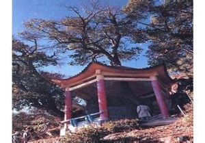 紫溪山護法明公德運碑 紫溪山護法明公德運碑