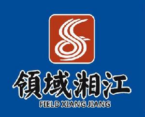 深具湖湘文化底蘊的企業標識