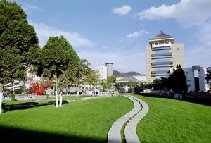 吉林省藝術學院