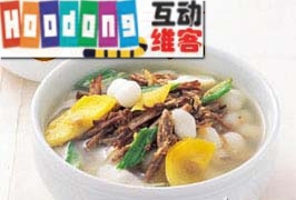 兆朗年糕湯 兆朗年糕湯