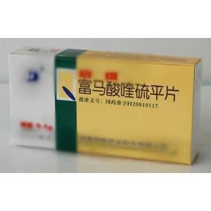 富馬酸喹硫平片 富馬酸喹硫平片