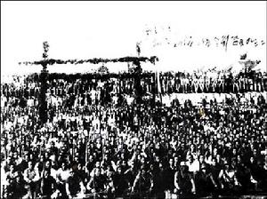 浩大的地方武裝