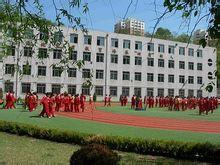 本溪市第二中學 本溪市第二中學