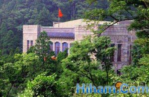 廬山會議舊址及廬山別墅建築群 廬山會議舊址及廬山別墅建築群