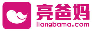 亮爸媽母嬰商城 亮爸媽母嬰商城