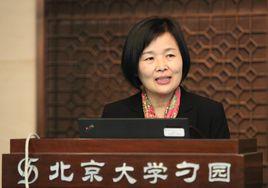 北京大學11名校長助理事件 北京大學11名校長助理事件