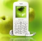 互通HT-828 互通HT-828