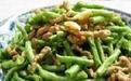 豇豆蒜香素肉絲 豇豆蒜香素肉絲