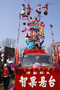 洋縣社火 洋縣社火