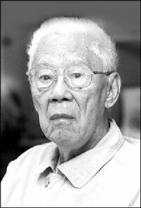 1978年2月4日 1978年2月4日