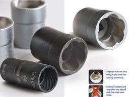 螺旋套筒 螺旋套筒