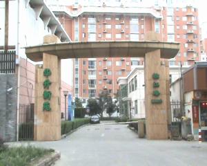 華升新苑一期至二期 華升新苑一期至二期