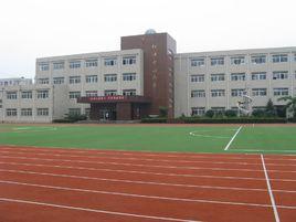 紅旗中心國小 紅旗中心國小