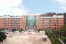 四川省南充外事學校 四川省南充外事學校