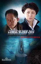 橙天娛樂電視劇作品(