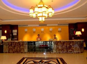 重慶青少年國際公寓 重慶青少年國際公寓