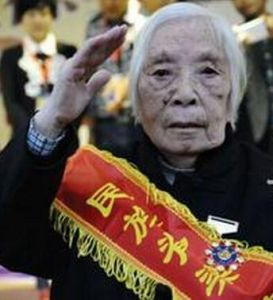 劉桂英[中國遠征軍女兵]