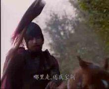 電視劇《三國演義》中的夏侯恩