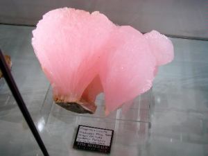 粉色方解石 礦物晶體