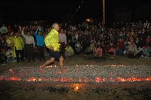 永平鄉[福建武平縣永平鎮]