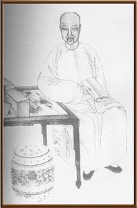 浣溪沙·肯把離情容易看 浣溪沙·肯把離情容易看