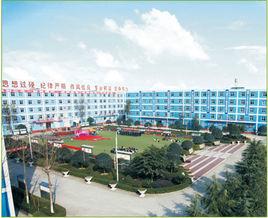 五月花英語學院 五月花英語學院