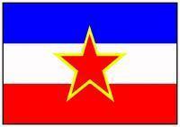 南斯拉夫社會主義联邦共和國國旗