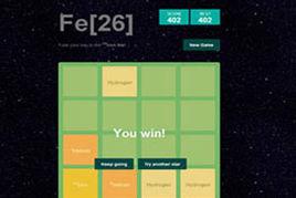 2048恆星版 2048恆星版